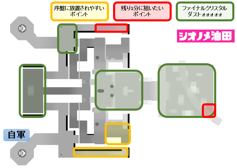 主婦ラトゥーン 02 ナワバリバトルのｍａｐ別トルネードポイント Joker